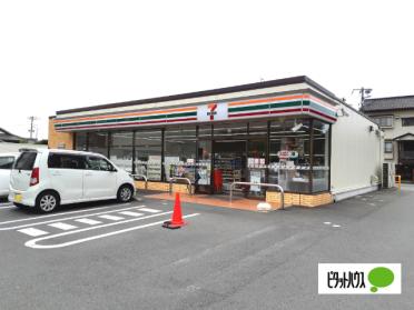 セブンイレブン富士緑町店：276m