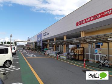 ESPOT新富士駅南店：1021m