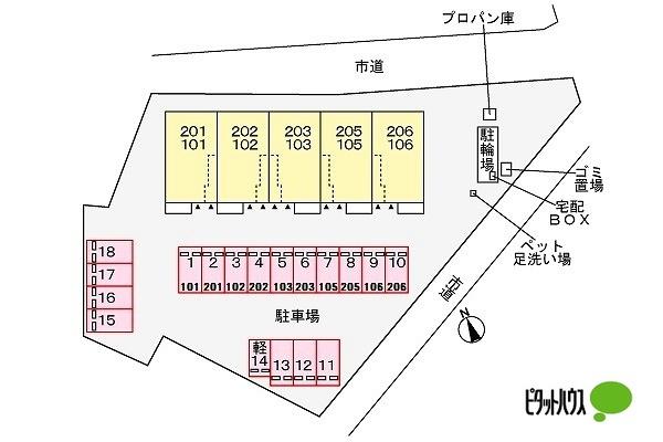 写真:その他物件の写真02
