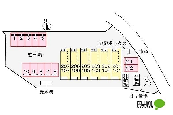 写真:その他物件の写真02