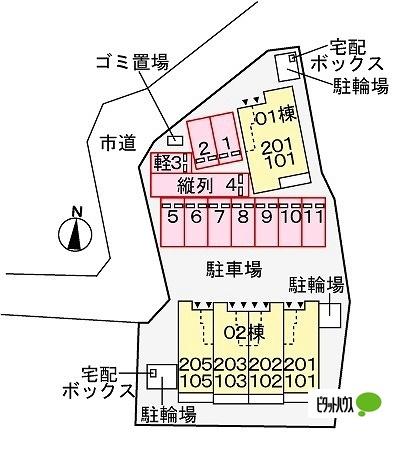 写真:その他物件の写真02