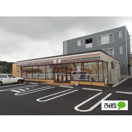 セブンイレブン富士市鷹岡本町店：749m