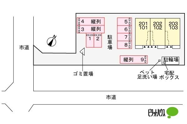 写真:その他物件の写真02