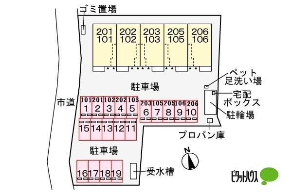写真:その他物件の写真02