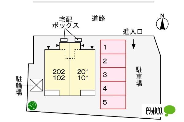 写真:その他物件の写真02