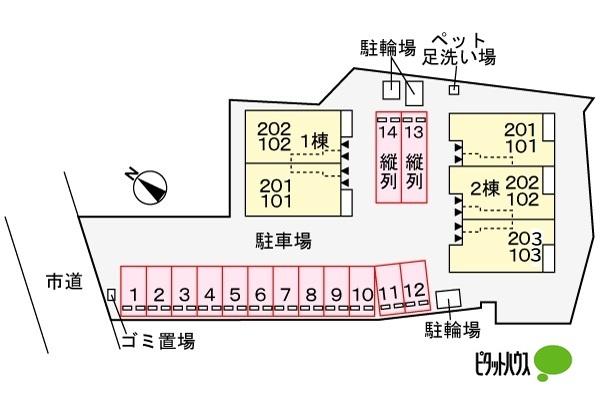 写真:その他物件の写真02