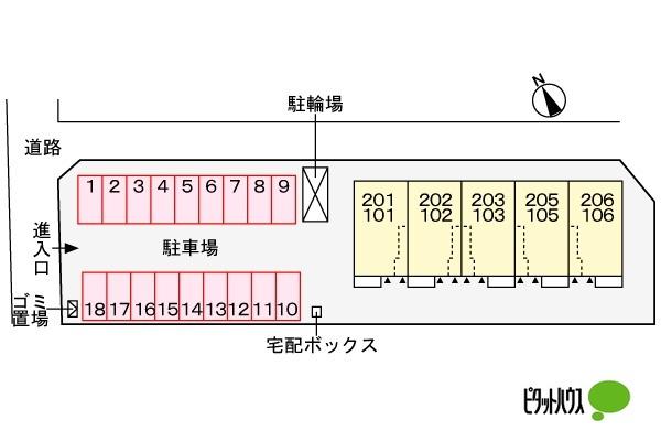 写真:その他物件の写真02