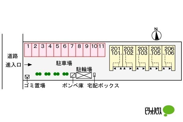 写真:その他物件の写真02