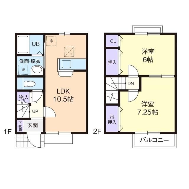 AZUR望月　A（110） 間取り図画像