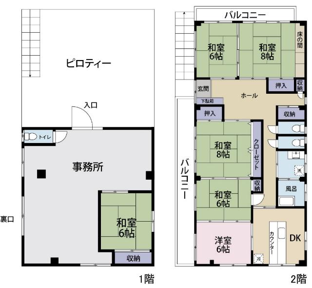東宝ビル（1棟） 間取り図画像