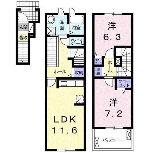 レインボー　ローズ　Ⅰ（205） 間取り図画像
