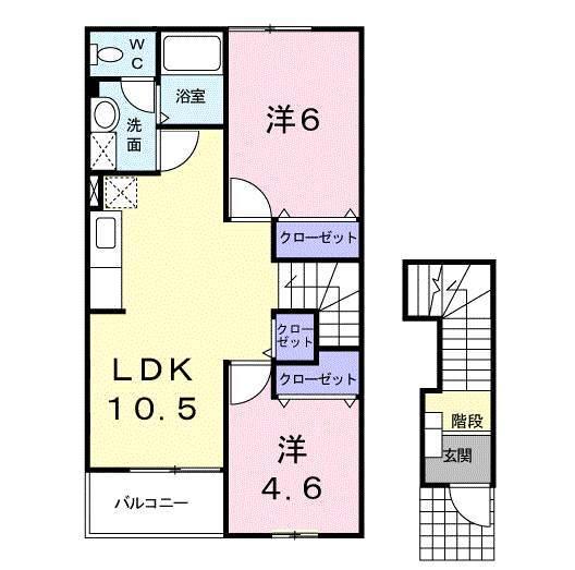 サンライズ松野（202） 間取り図画像