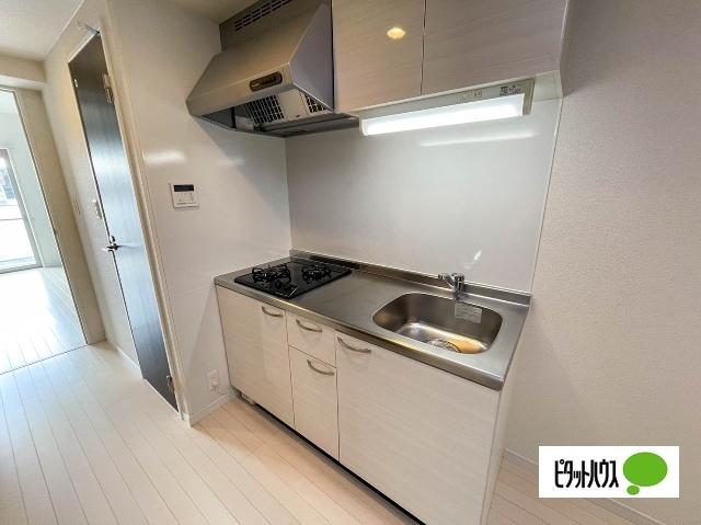 ルパーブ永田町（103） 部屋画像