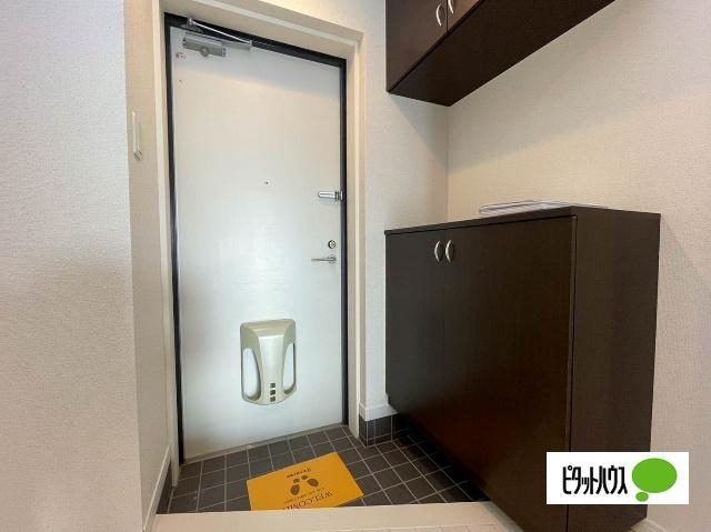 ルパーブ永田町（103） 部屋画像