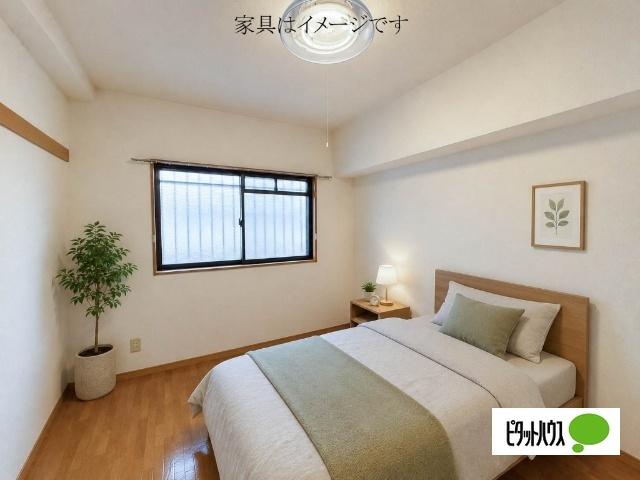セピアコート清水（103） 収納