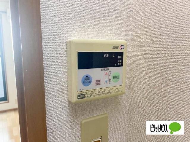 メゾネット（102） 設備