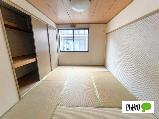 ドミール西平A棟（102） その他部屋・スペース