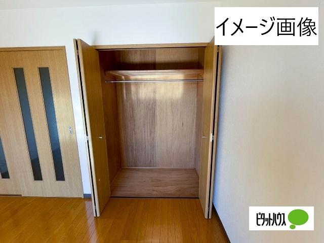 フォレスト（101） 収納