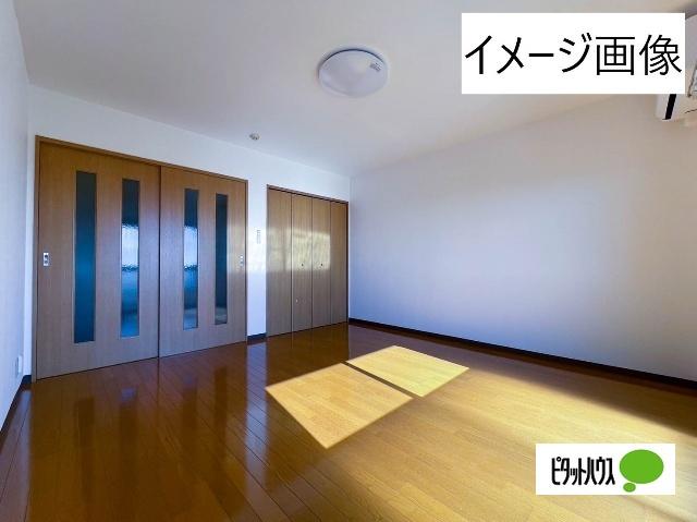 フォレスト（101） その他部屋・スペース