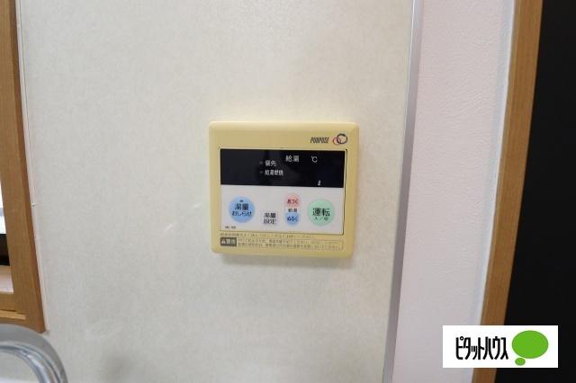 多居夢（105） 設備