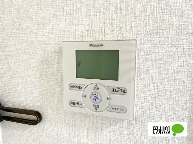 デグチビルディングテレワークオフィスビル（402） 設備