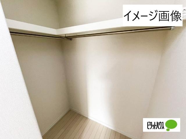 AXIS永田町（202） 収納