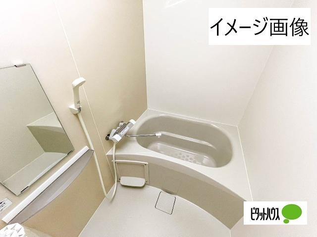 AXIS永田町（202） バス／シャワー