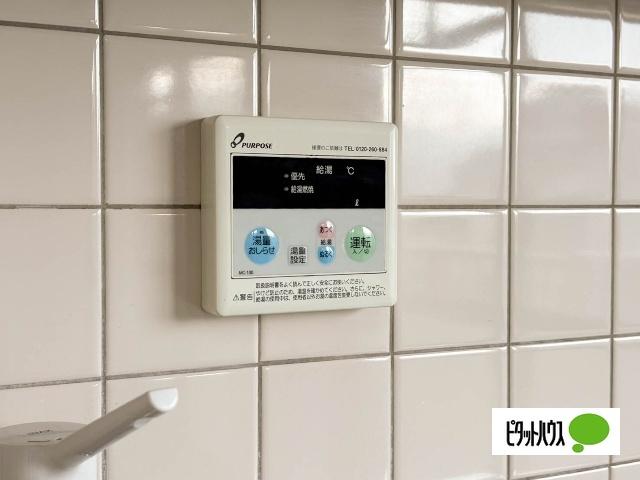 メゾンドアーシアンⅡ（302） 設備