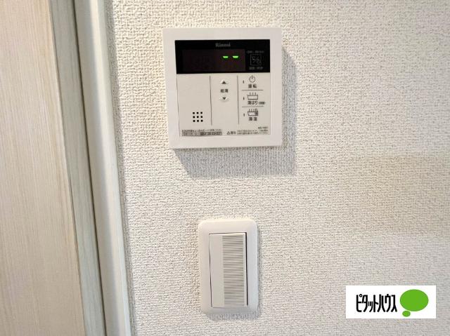 ヴィガラス永田町Ⅱ（401） 設備