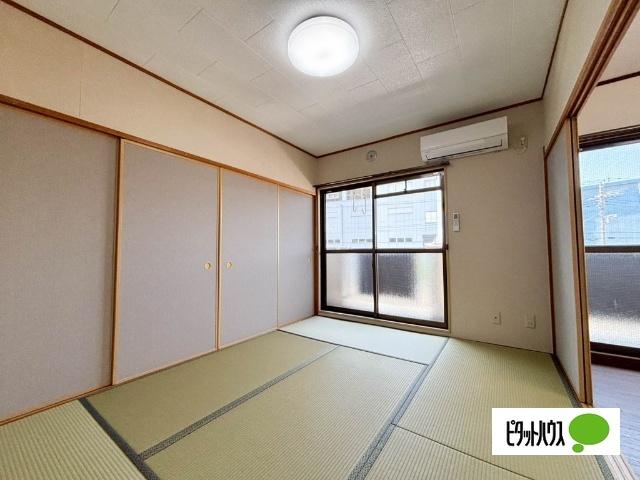 リバーパーク（205） その他部屋・スペース