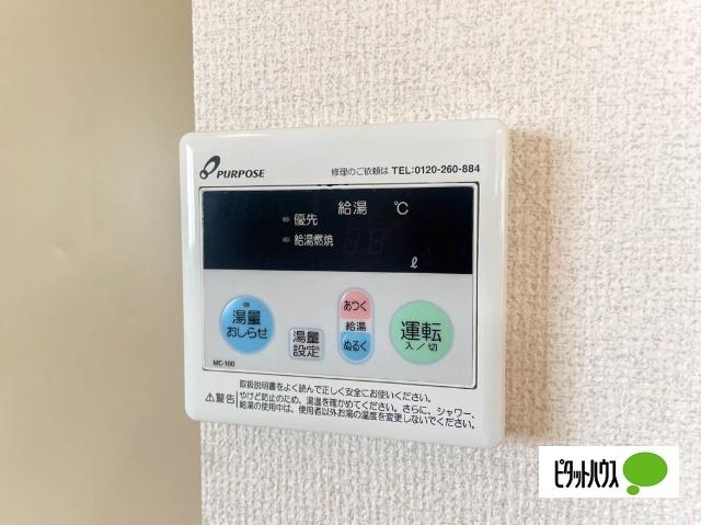 パルメイトビル（3FW） 設備