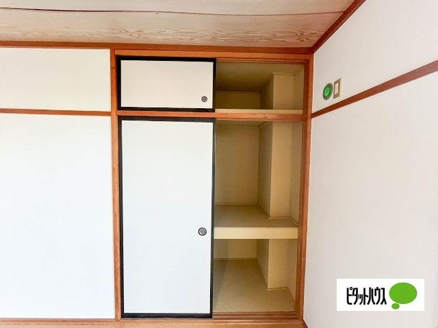 富士茜ハイツ（206） 収納