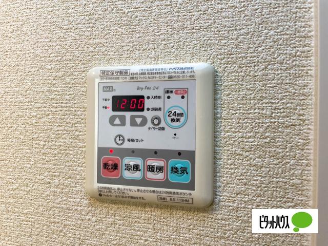 Ｋ−Ⅱ（102） 設備