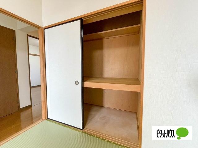 フォレストⅡ（302） 収納
