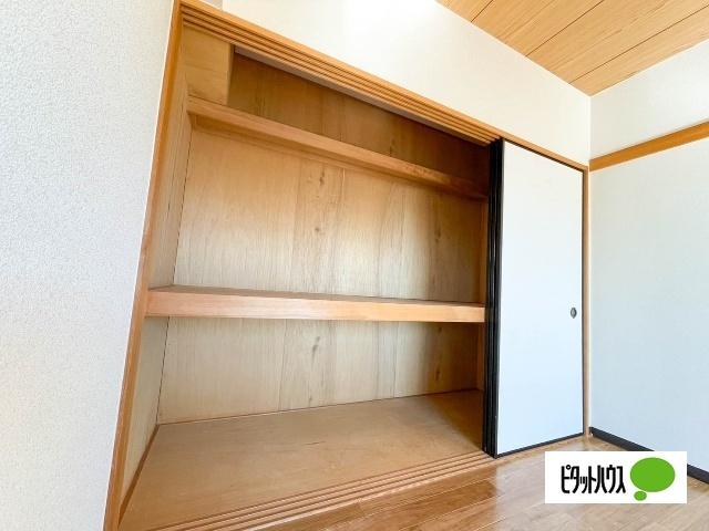 Grandeur(グランドゥール)（206） 収納
