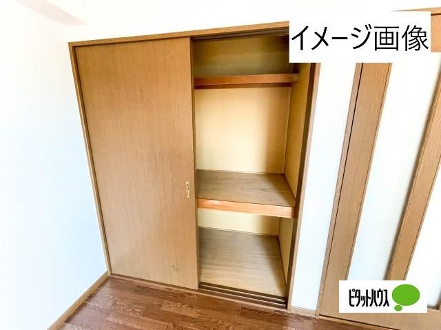 グランディール（1C） 収納