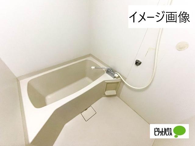 グランディール（1C） バス／シャワー
