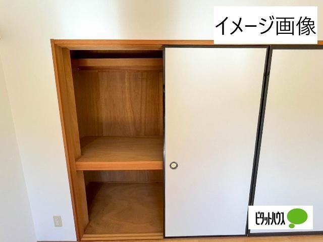 やまぼうしVillageⅡ（101） 収納