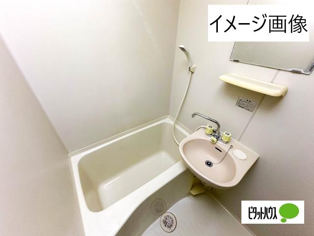 マンションレインボー（106） バス／シャワー
