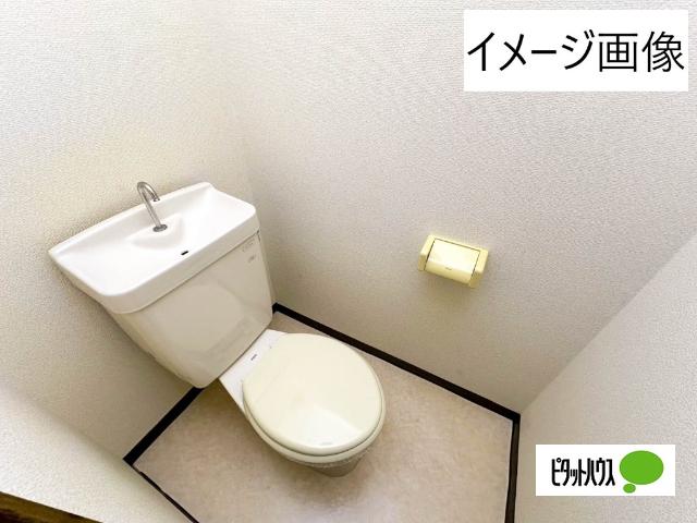 マンションレインボー（106） トイレ