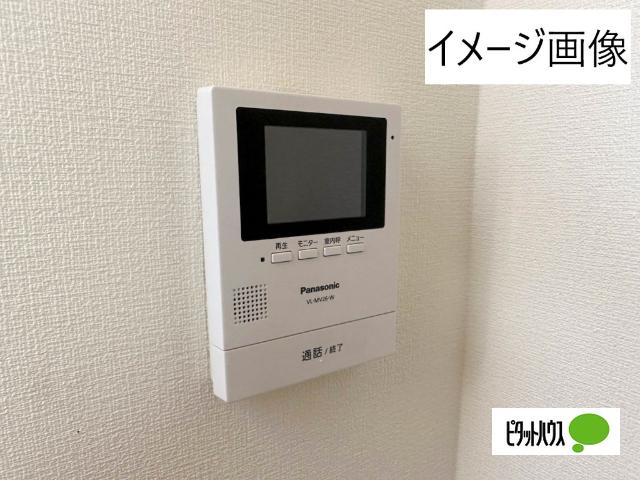 マンションレインボー（106） セキュリティ