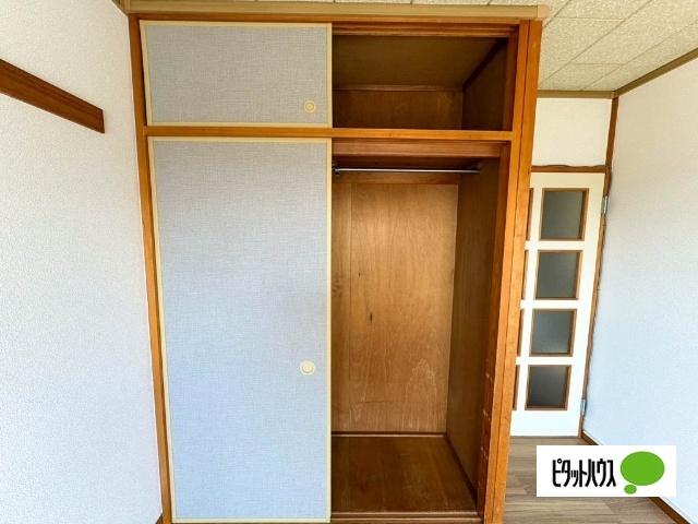 中里ハイツ（302） 収納