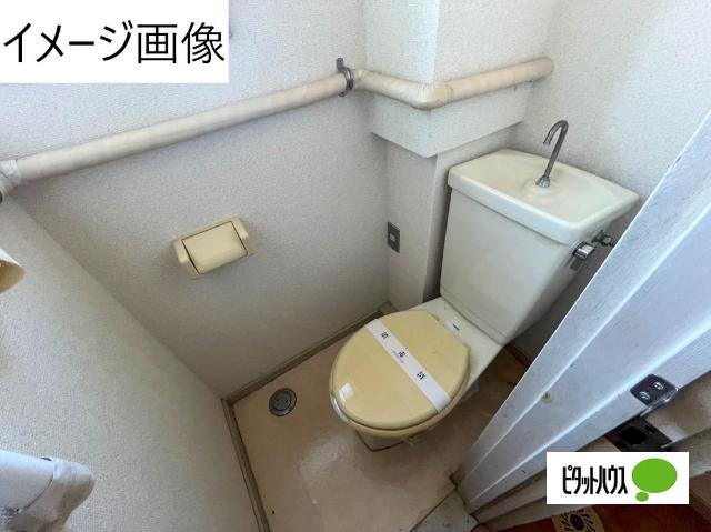 高嶺マンション（201） トイレ
