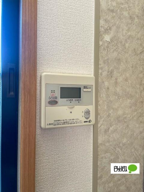サンシャイン小泉（102） 設備