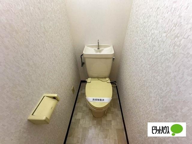 ハイツ佐野（102） トイレ