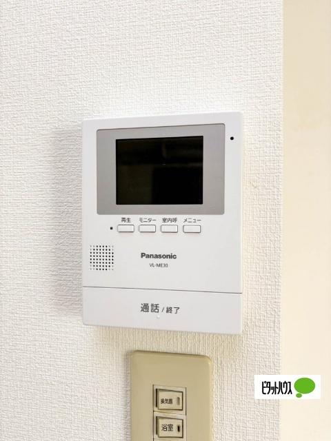 マンション明日香（407） セキュリティ