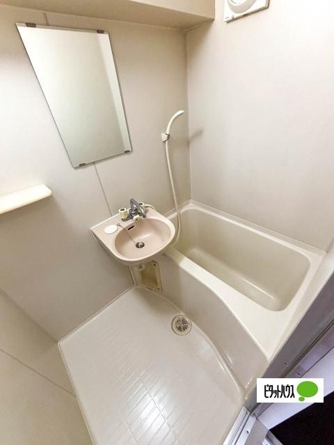 第3のぼりマンション（503） バス／シャワー