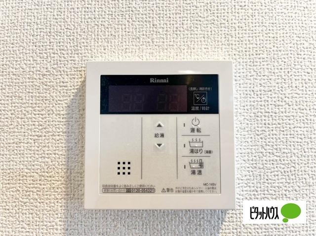 ヴィガラス吉原（405） 設備