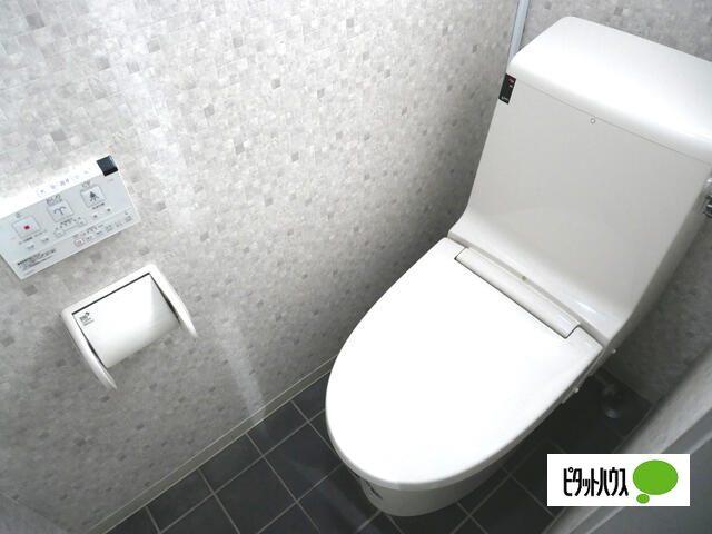 中央町シゲノブビルⅠ（3階） トイレ
