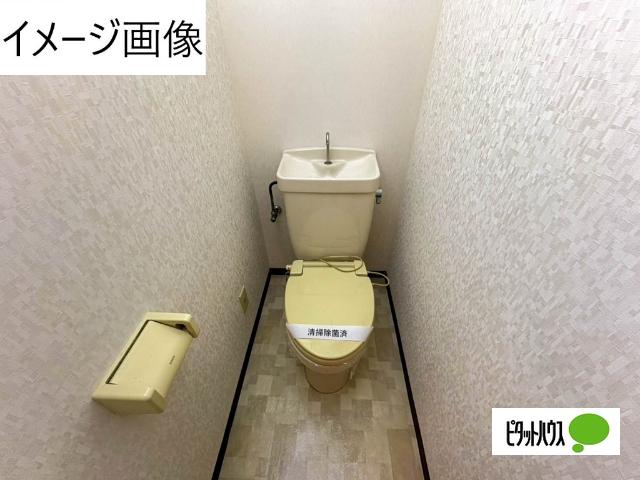 ハイツ佐野（101） トイレ